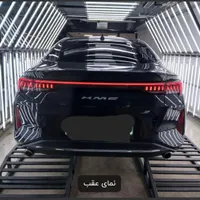 کیامسی J7، مدل ۱۴۰۲