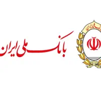 فروش امتیاز مهربانی بانک ملی