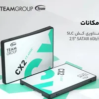حافظه ssd تیم گروپ ۵۱۲ گیگابایت