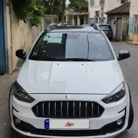اطلس G۱۴۰۴ فول روز