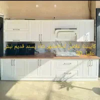 نئوکلاسیک جکس بوگارت کابینت درخشان و شفاف کد953807