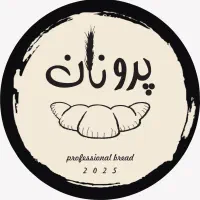 فوری شاطر،کمک شاطر،بیکر،کمک بیکر،ویزیتور فوری|استخدام خدمات فروشگاه و رستوران|تهران, شهید فکوری|دیوار