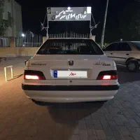 پارس نمیه سفارشی ۱۴۰۲بدون رنگ