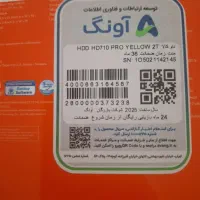 هارد اکسترنال۲ ترابایت|قطعات و لوازم جانبی رایانه|کاشان, فاز ۲ ناجی آباد|دیوار