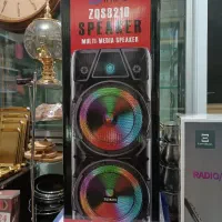 ساب دو بانده