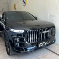 لوکانو L7