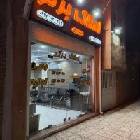 اجاره-انبار