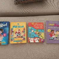 کتاب های رمان مخصوص نوجوانان