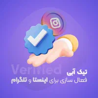 خدمات اینستاگرام و امنیت پیج های شخصی و کاری|خدمات رایانه‌ای و موبایل|اهواز, کیانپارس |دیوار