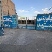 سه-راه-دهشتریا-جهت-اجاره-تعمیرگاه