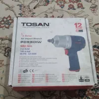 بوکس بادی توسن