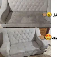 مبل شویی ترنج|خدمات نظافت|هرسین, |دیوار