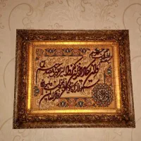 تابلوفرش  دستبافت