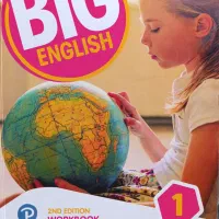 کتاب (1) BIG ENGLISH