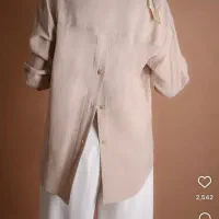 چرخکار خانم