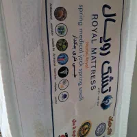 تشک رویال