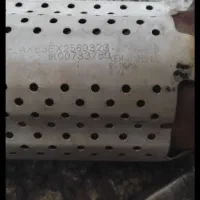 کاتالیزور‌‌وخاک‌کاتالیزور|قطعات یدکی و لوازم جانبی|قم, امامزاده ابراهیم|دیوار