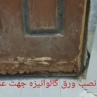 بنایی بندکشی نانو نصب بخاری ایزوگام.نجار|خدمات پیشه و مهارت|مشهد, حسابی جنوبی (شهرک غرب)|دیوار