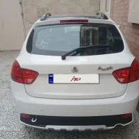 کویک ار اس دنیای استاندارد ۸۵ گانه‌ای رینگ فولا