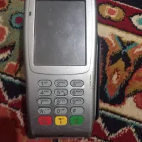 ی سری لوازم فروشی کارتخوان ....
