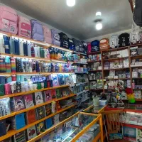 استخدام فروشنده