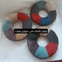بالشتک طبی