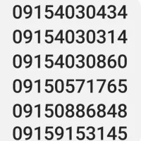 0915915