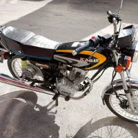 موتور کبیر 150|موتورسیکلت|سنندج, |دیوار