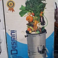 سبزی خوردکن