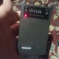 واتسون جیبی دو موج