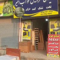 تختخواب|تخت و سرویس خواب|تنکابن, |دیوار
