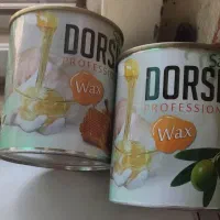 موم دائم کنسروی