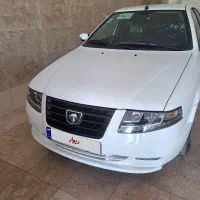 سورن پلاس دوگانه شرکتی مخزن بزرگ