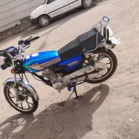 کبیر 200