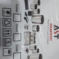 سرویس آشپزخانه ۲۹ پارچه|ظروف نگهدارنده، پلاستیکی، یکبارمصرف|گنبد کاووس, |دیوار