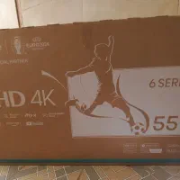 کارتن تلویزیون هایسنس