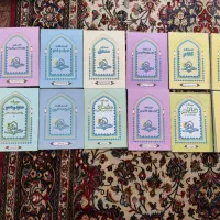 منابع آزمون ارشد فلسفه و کلام اسلامی