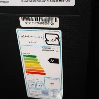 تلویزیون|تلویزیون و پروژکتور|پاکدشت, حصار امیر|دیوار