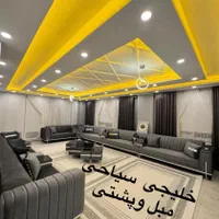 تولیدی مبل مغربی شیاری نما مدل ریما۲۰۲۵|مبلمان خانگی و میز عسلی|رامشیر, |دیوار