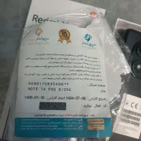 گوشی ردمی ۱۴پرو|موبایل|تهران, شهرک صدرا|دیوار