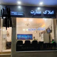 حاشیه خیابان ، واحد نوساز صفر ، (طبقه ششم )