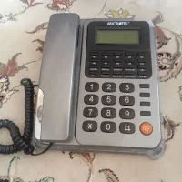 تلفن ثابت