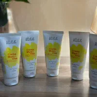 کرم اورجینال جوانه گندم|آرایشی، بهداشتی، درمانی|تهران, شهرک شریعتی|دیوار