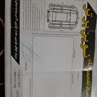 خودرو وانت پیکان مدل 88|خودرو سواری و وانت|خوشاب, |دیوار