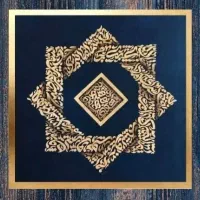 آموزش حضوری کالیگرافی بدون نیاز به پیش زمینه|خدمات آموزشی|رشت, حاجی آباد|دیوار