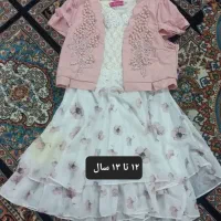 مانتو|لباس|قم, ناصردیوان|دیوار