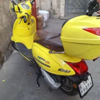 کاوان اس ۱۵۰