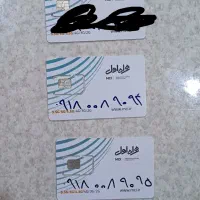 9095 008 0918|سیم‌کارت|همدان, |دیوار