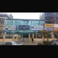 اجاره واحد اداری مناسب پزشک