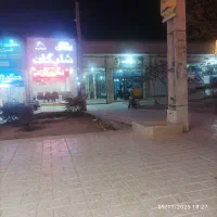 مغازه تجاری فازصفرروبه روپاساژطلا